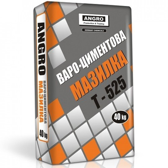 ВАРО-ЦИМЕНТОВА МАЗИЛКА - 40кг АНГРО Т-525